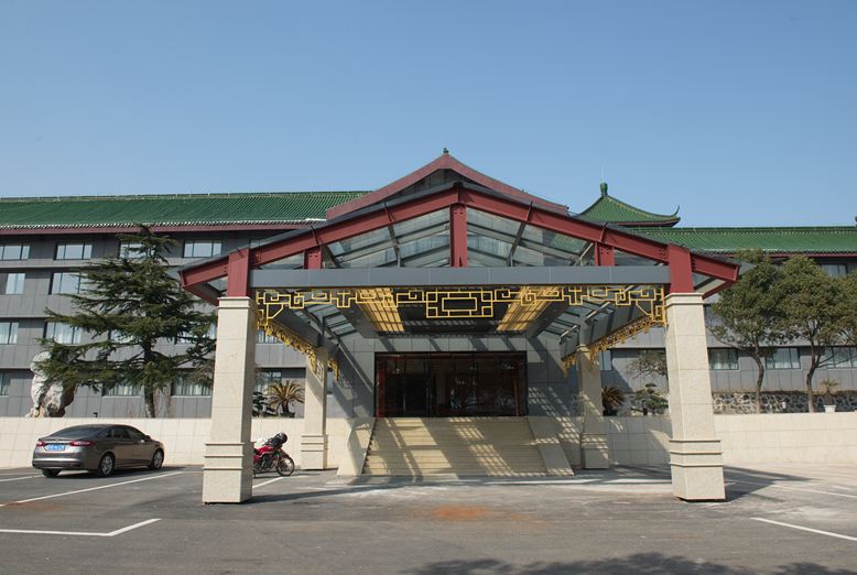 宜兴公路宾馆