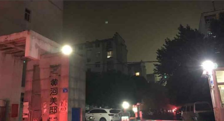 郑州挽风精品公寓