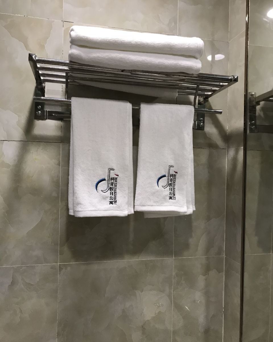 浪漫之约