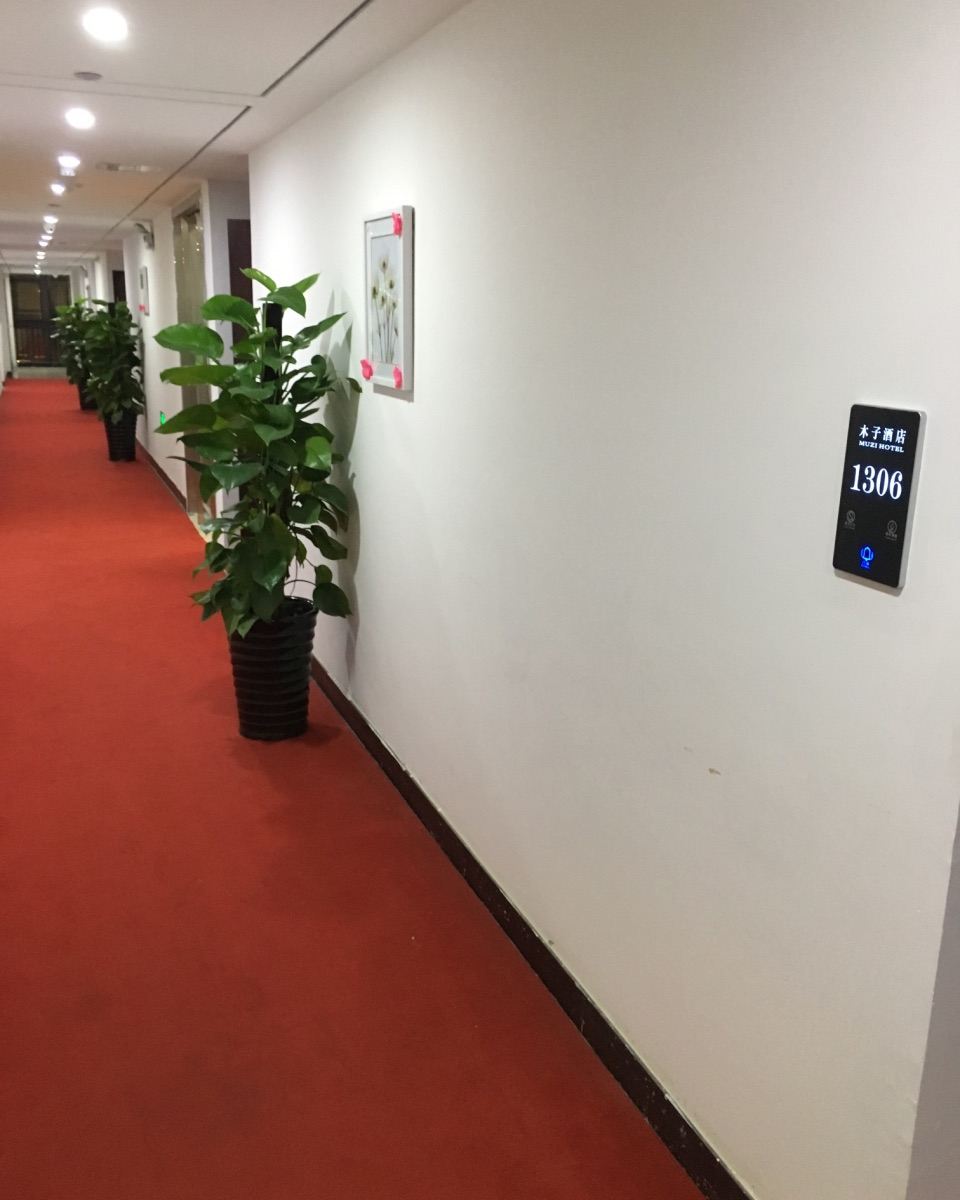 标准间