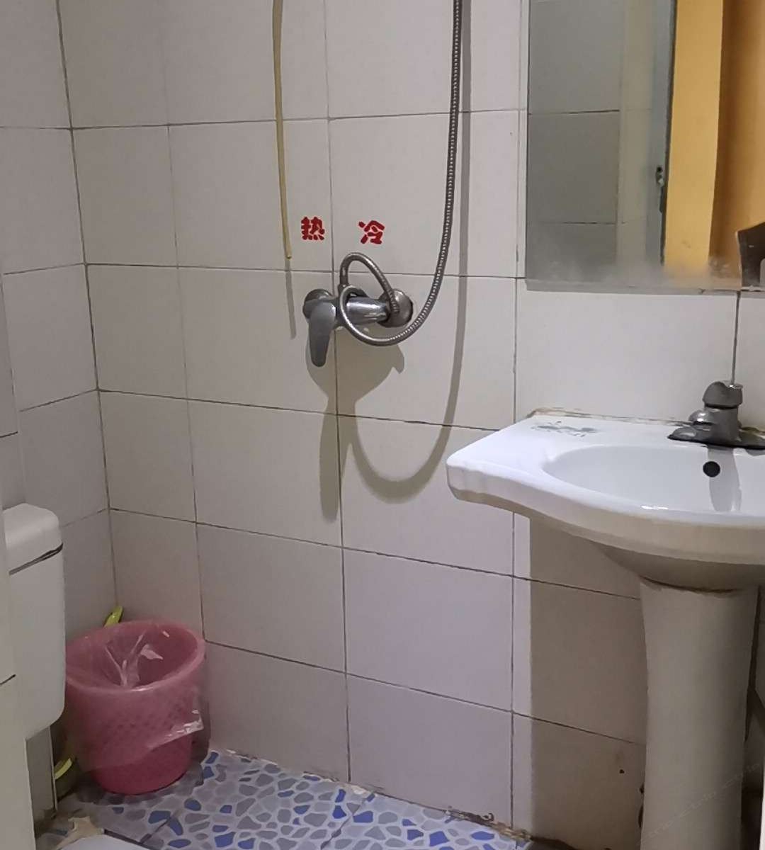 特惠房