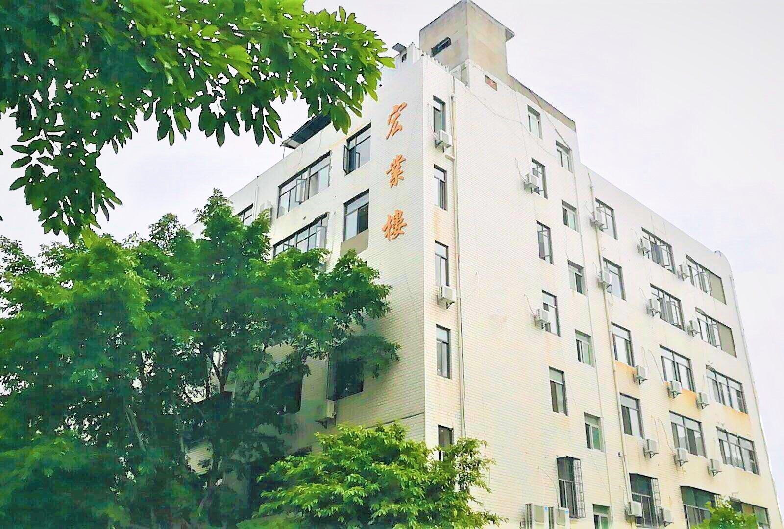 厦门无名公寓