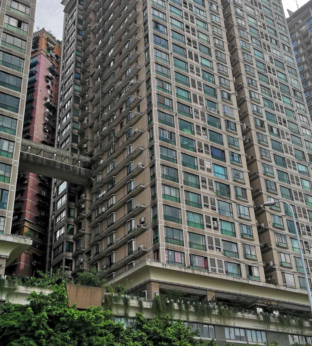 重庆嘿有家民宿