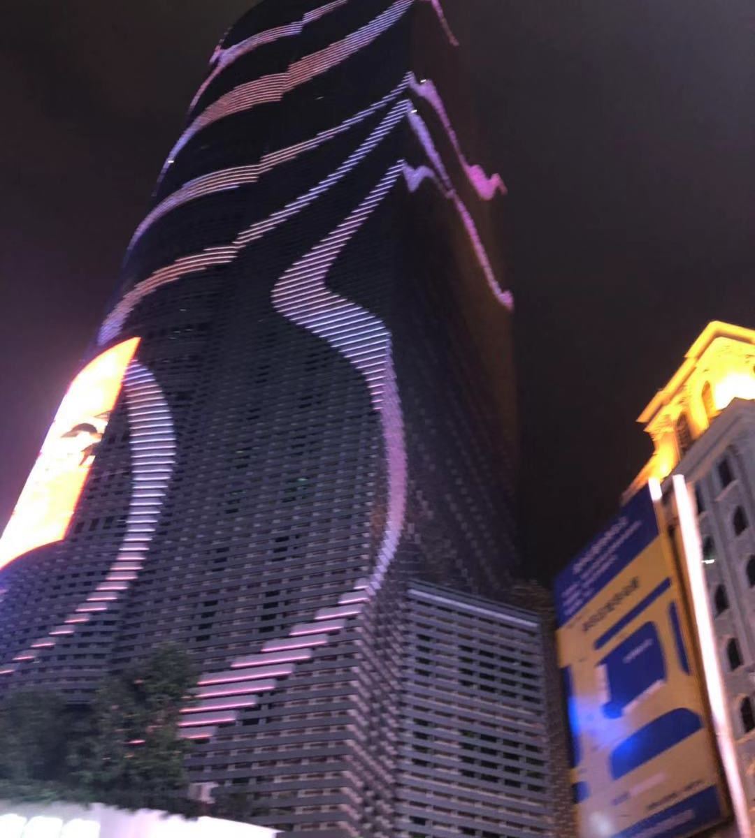 其他