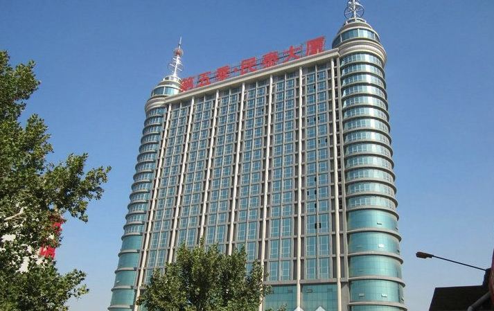 淄博宜格宾馆