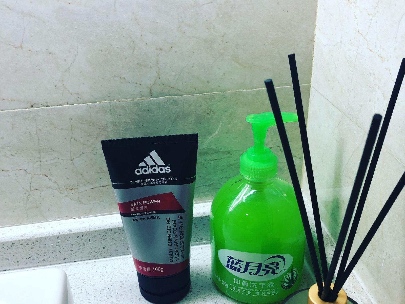 其他