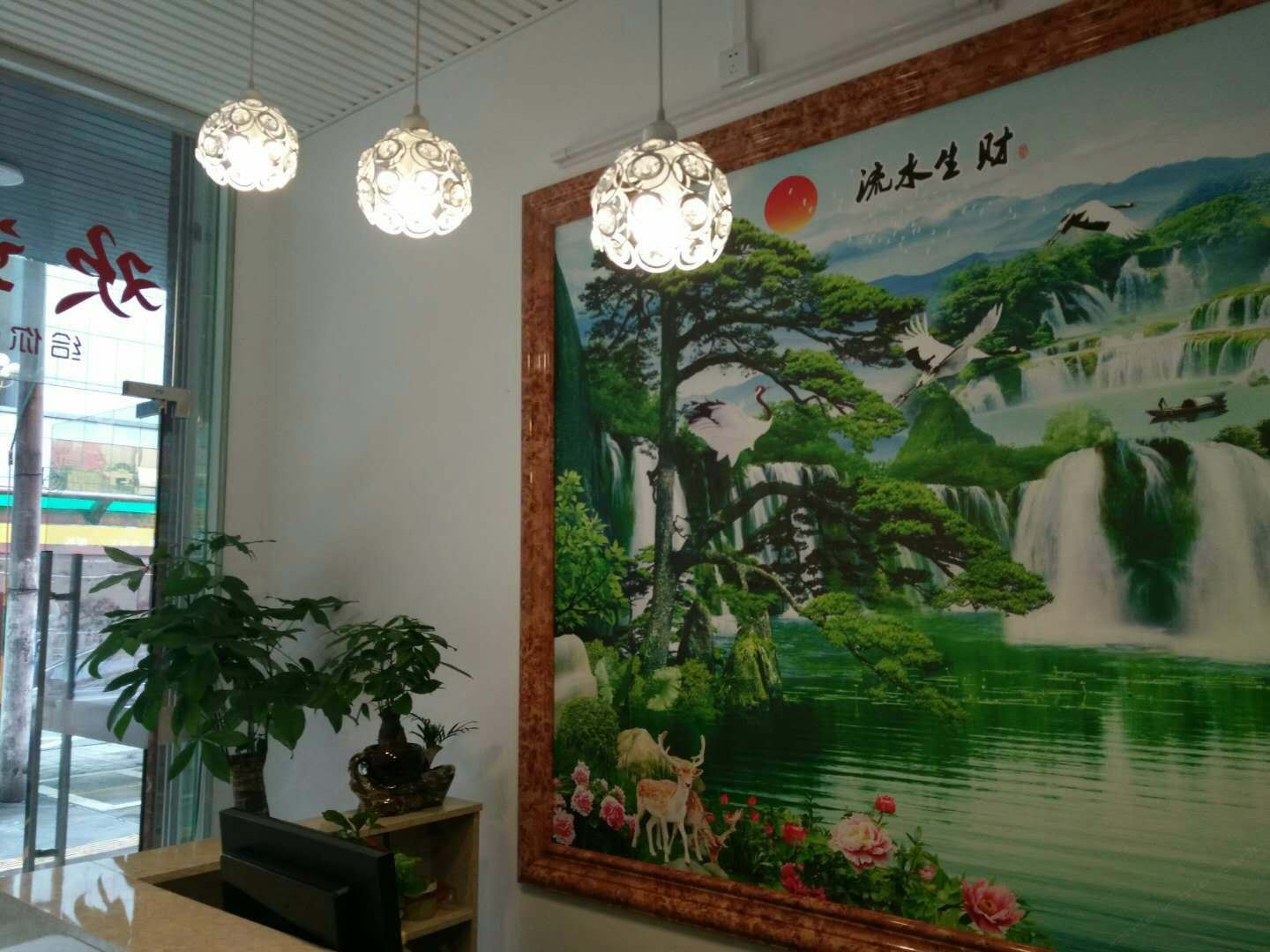 公共区域