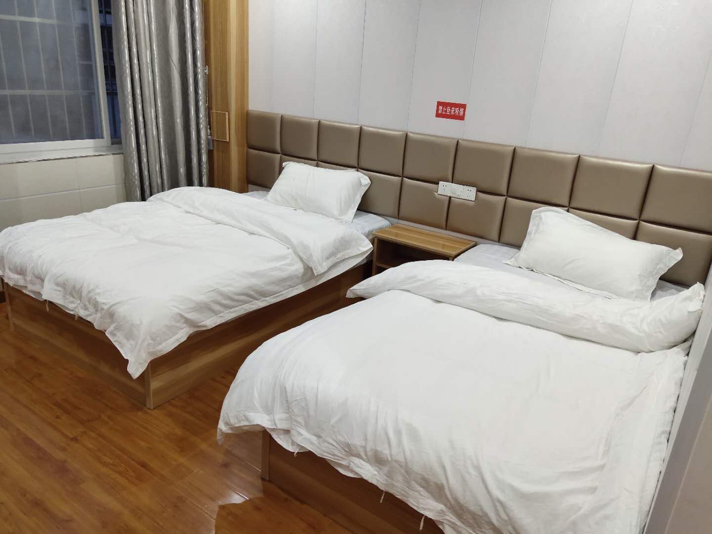 豪华标间