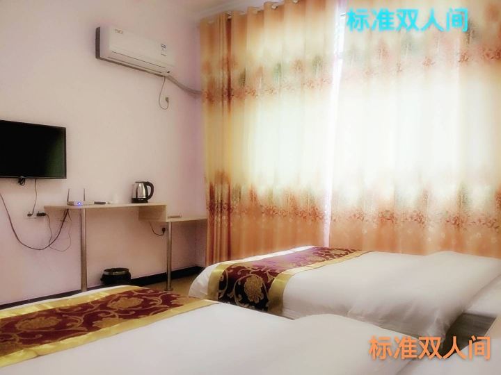 普通标间