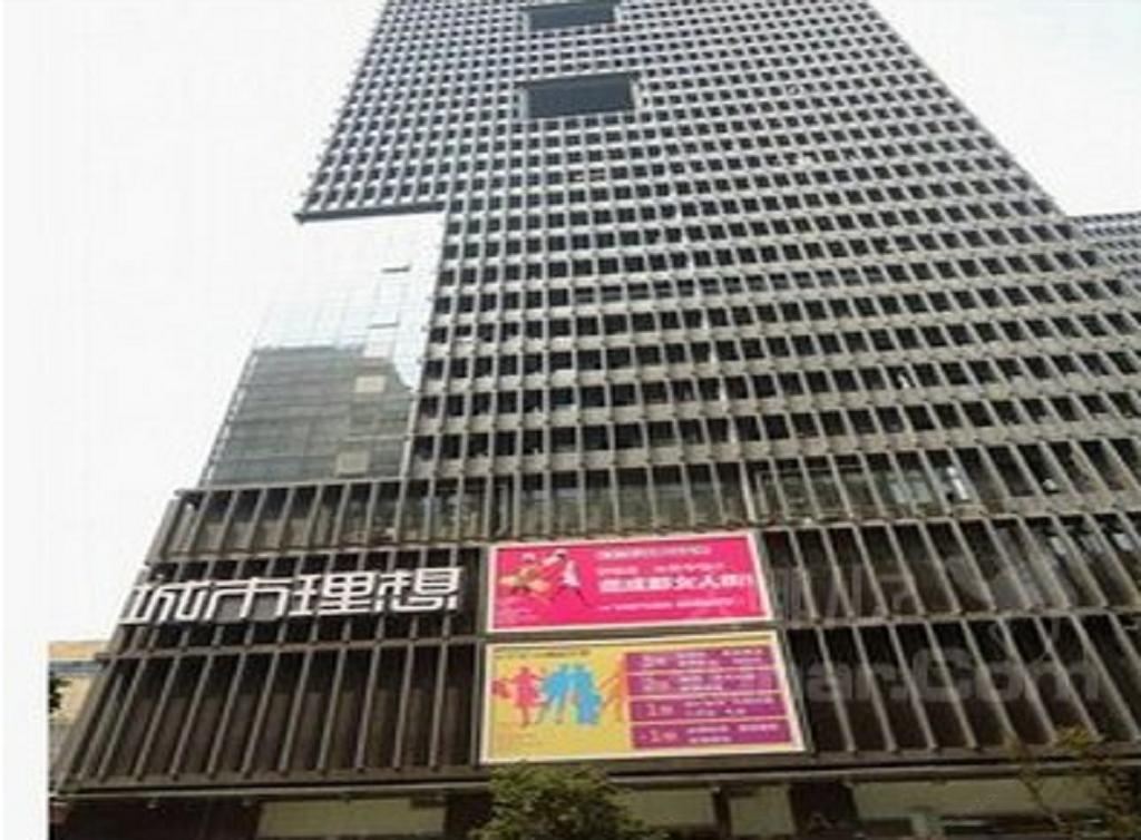成都罗漫酒店公寓
