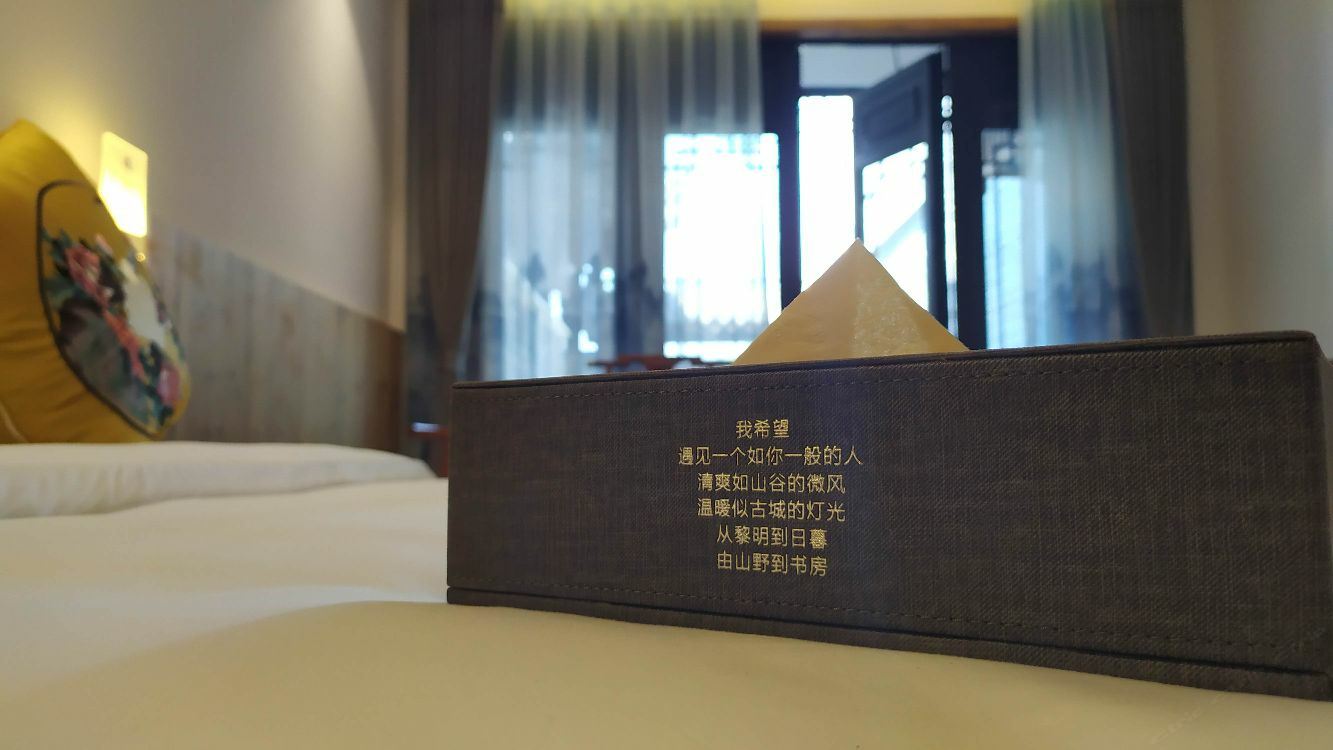 宗亲双床房