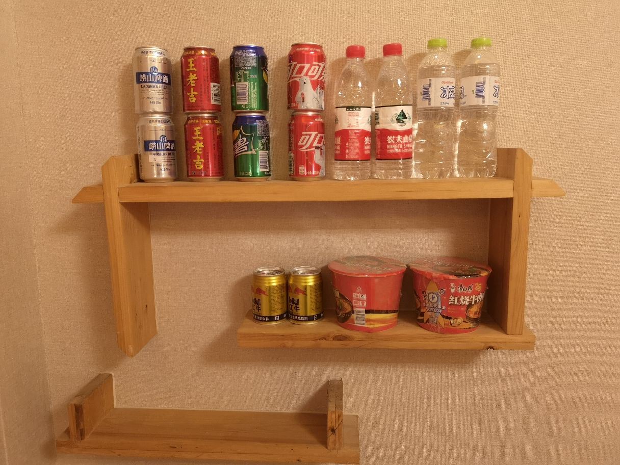 标准间