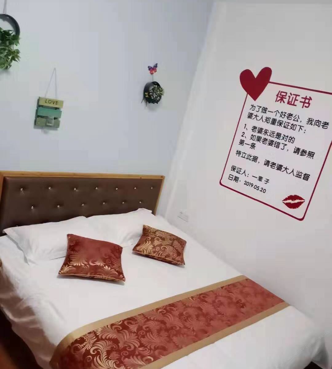 肉桂