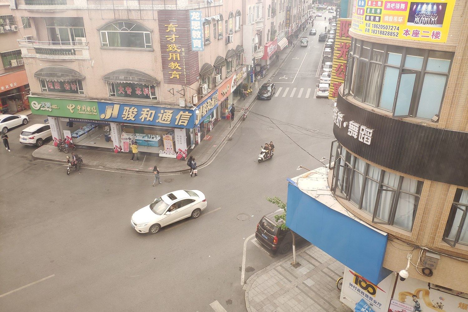 其他