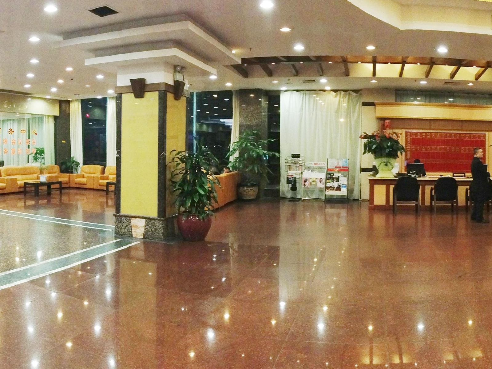 公共区域