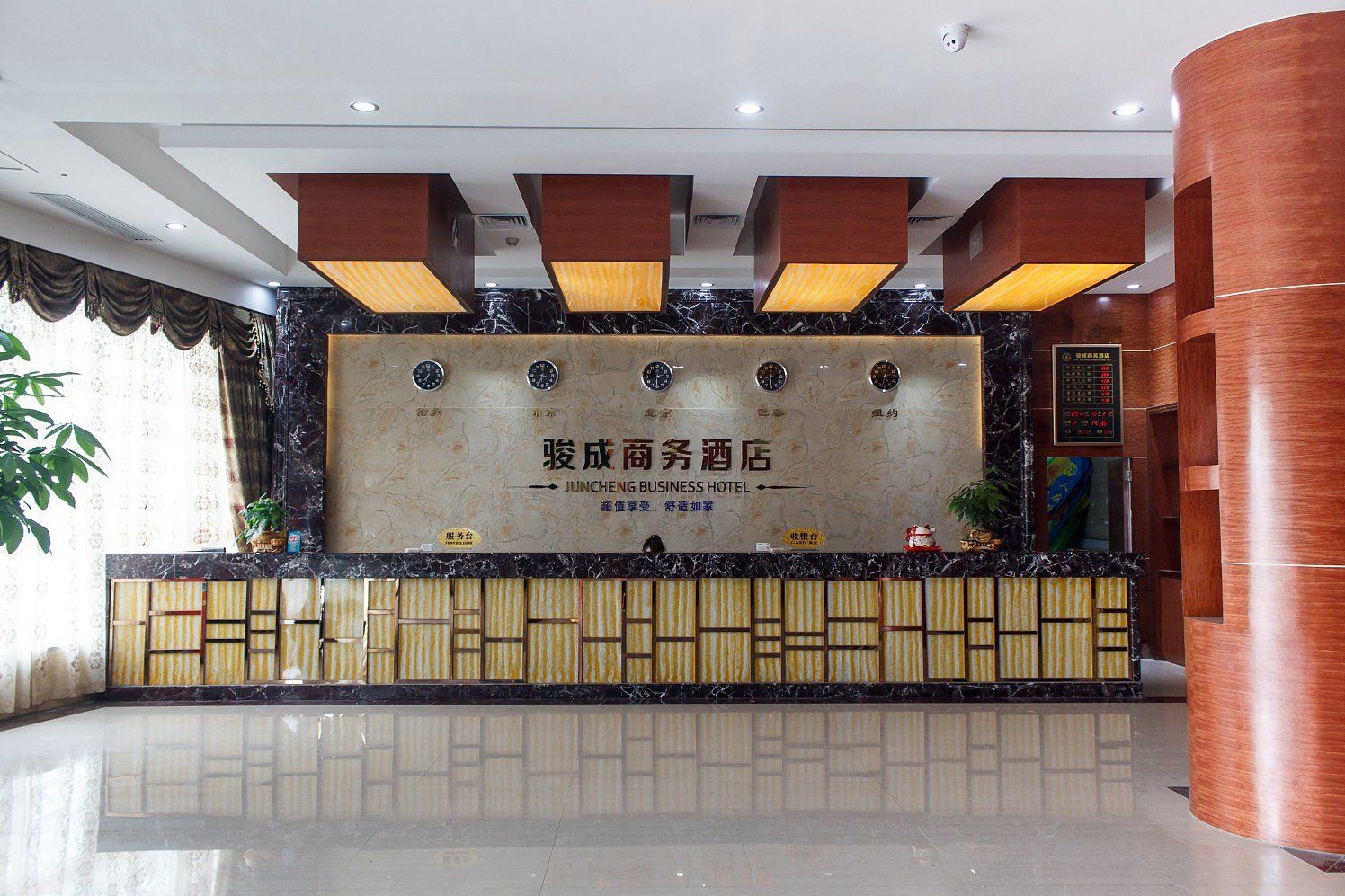 公共区域