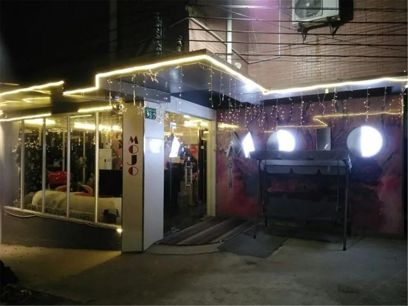 其他