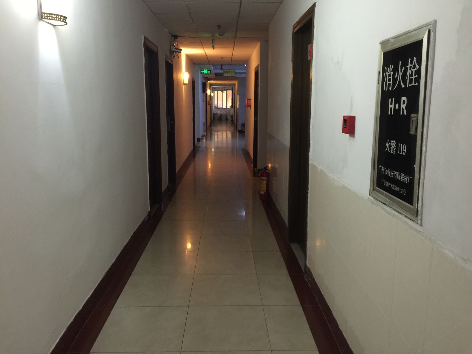 公共区域