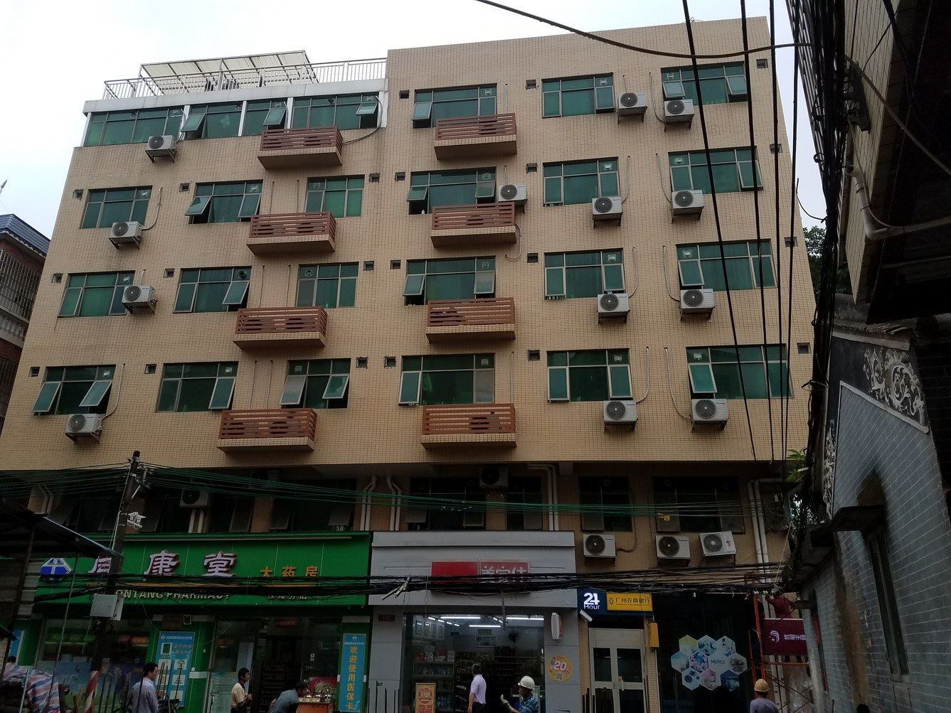 广州星+公寓