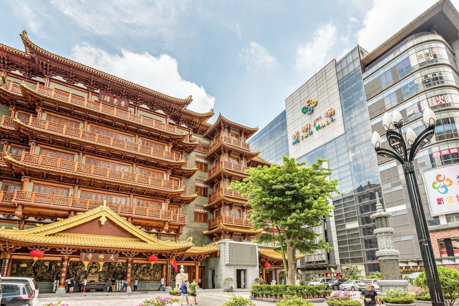 其他