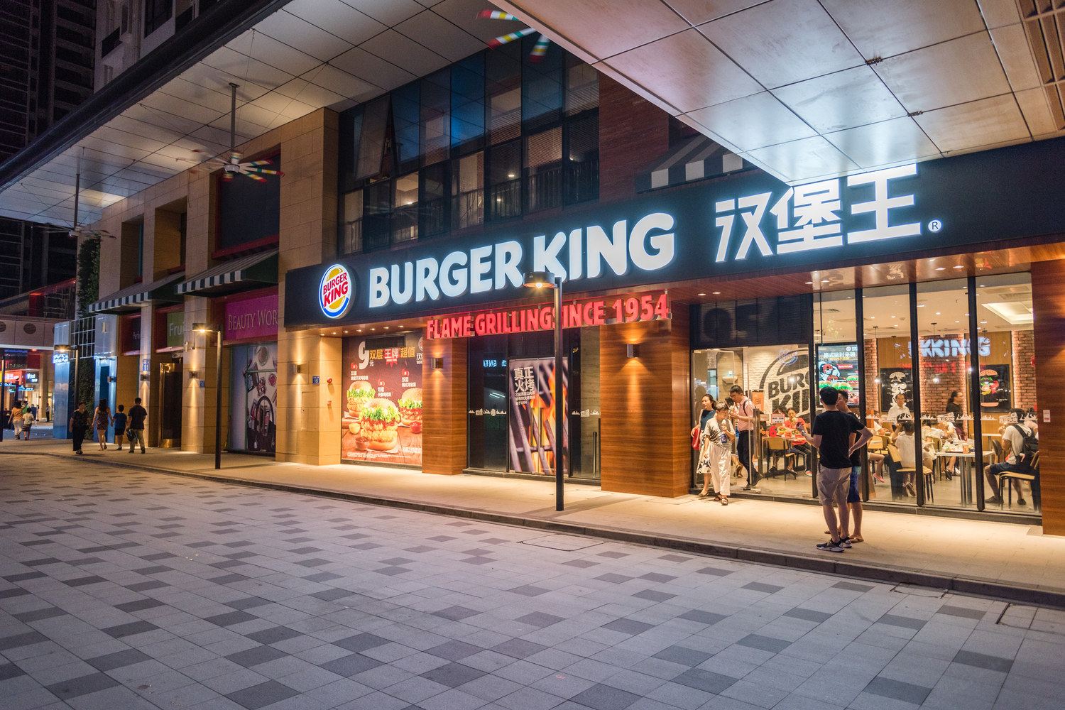 外观