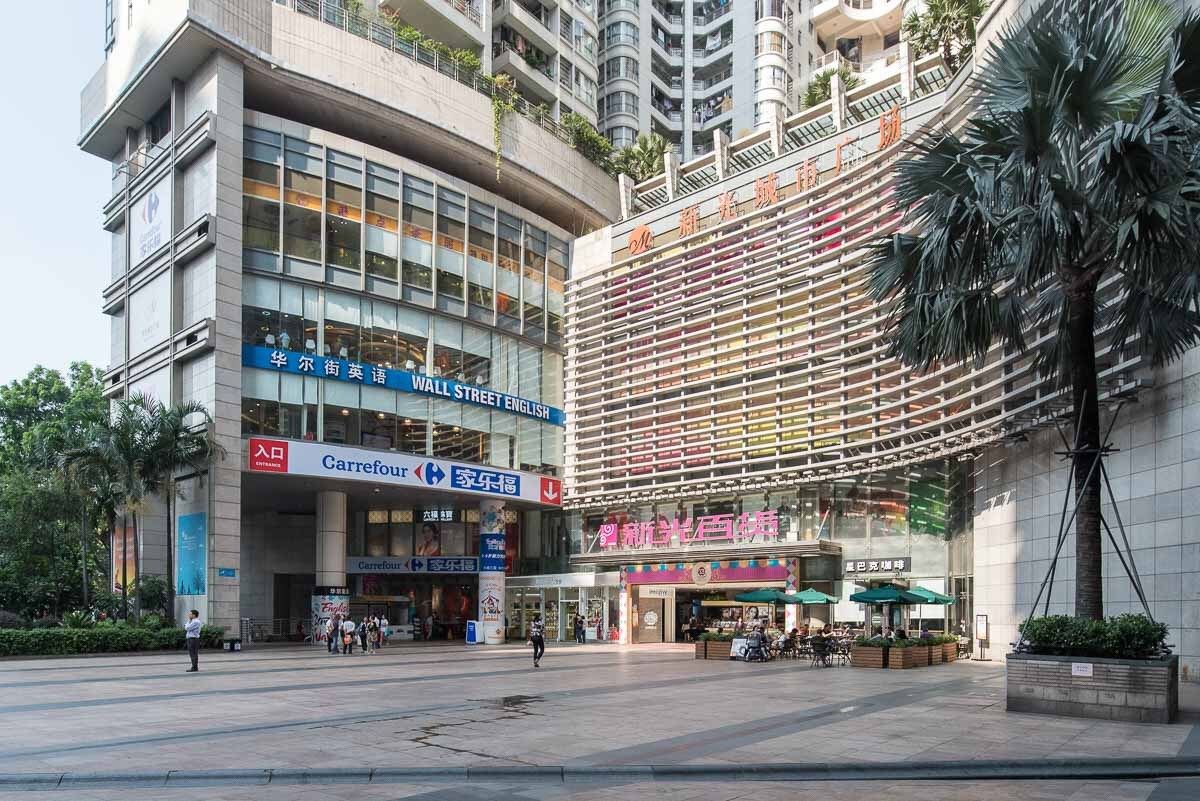 广州Joseph(00131860)公寓(广东民间工艺博物馆分店)
