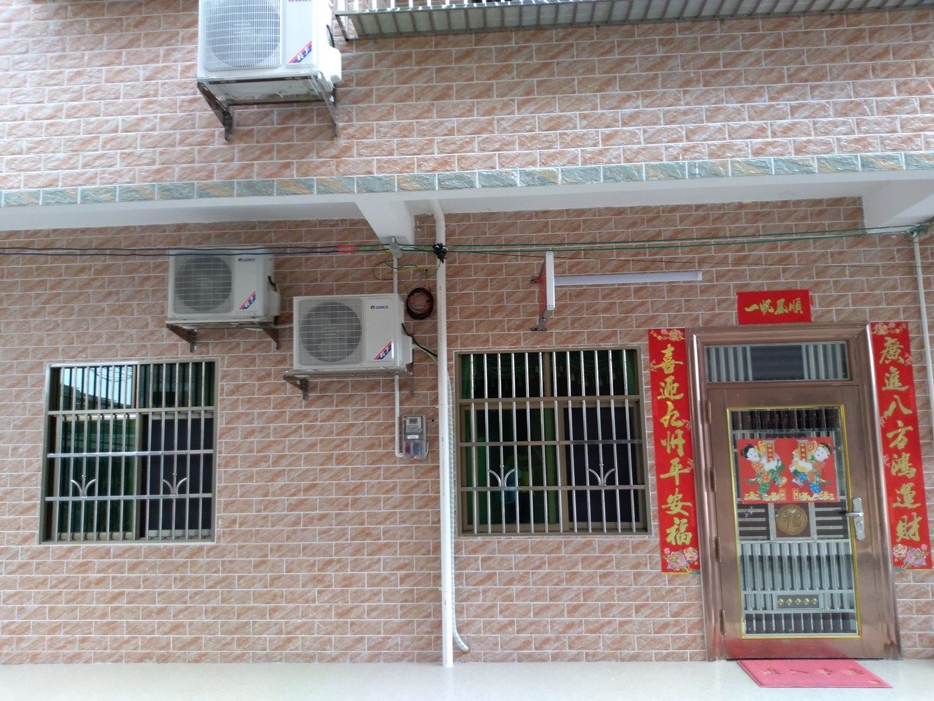 其他