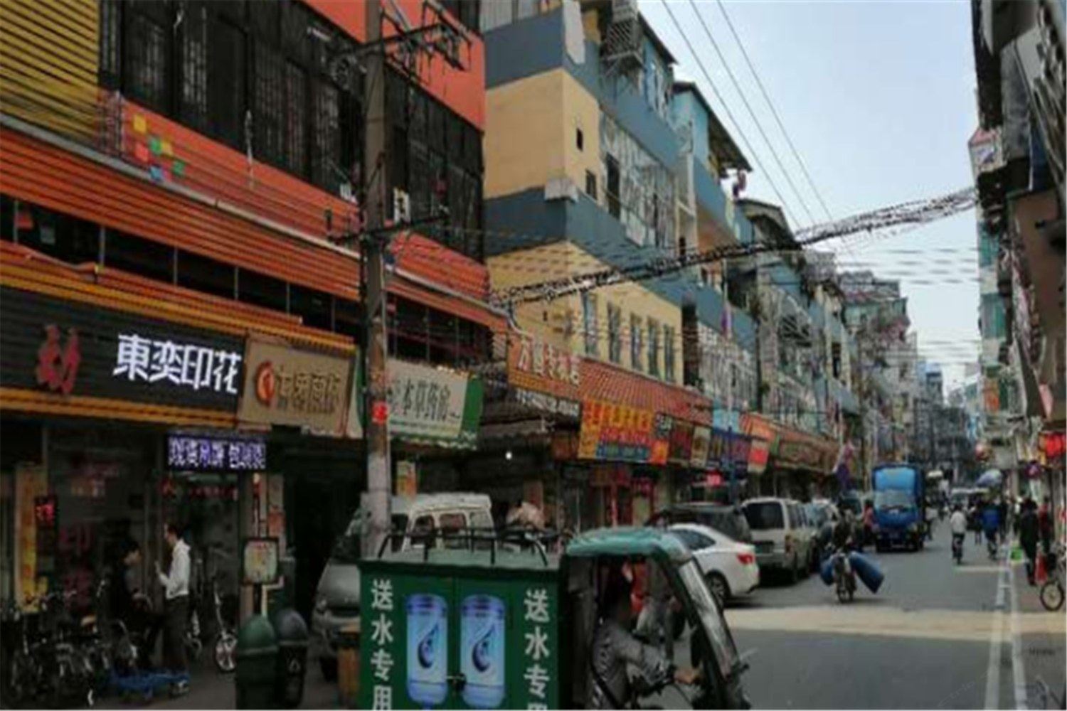 其他