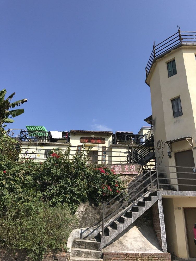广州花海客栈(联溪村分店)