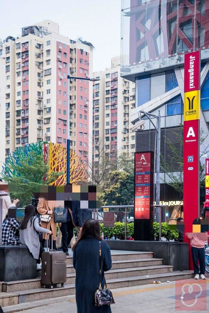 广州Locals路客·广州海珠A23舍公寓(联星村分店)