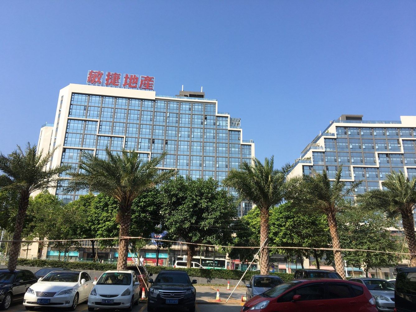 广州长隆对面的酒店公寓(万宝北街分店)