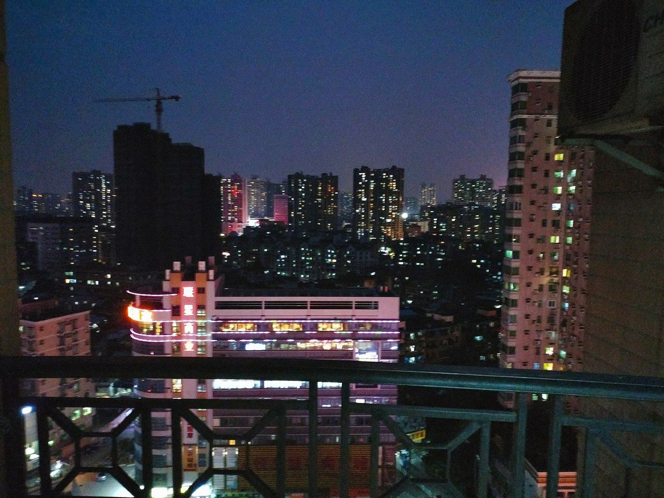 其他