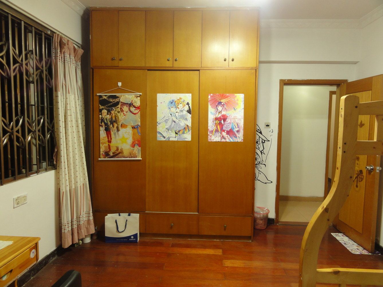 广州东怡小筑(4号店)