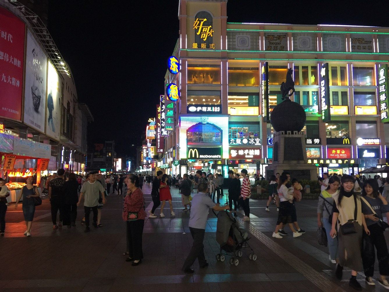 其他