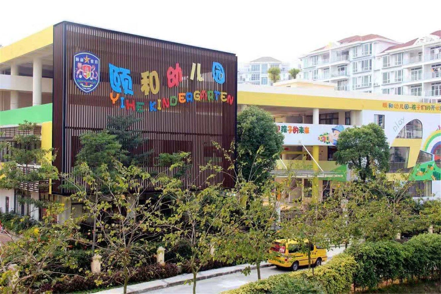 广州天河公园3房公寓(2号店)