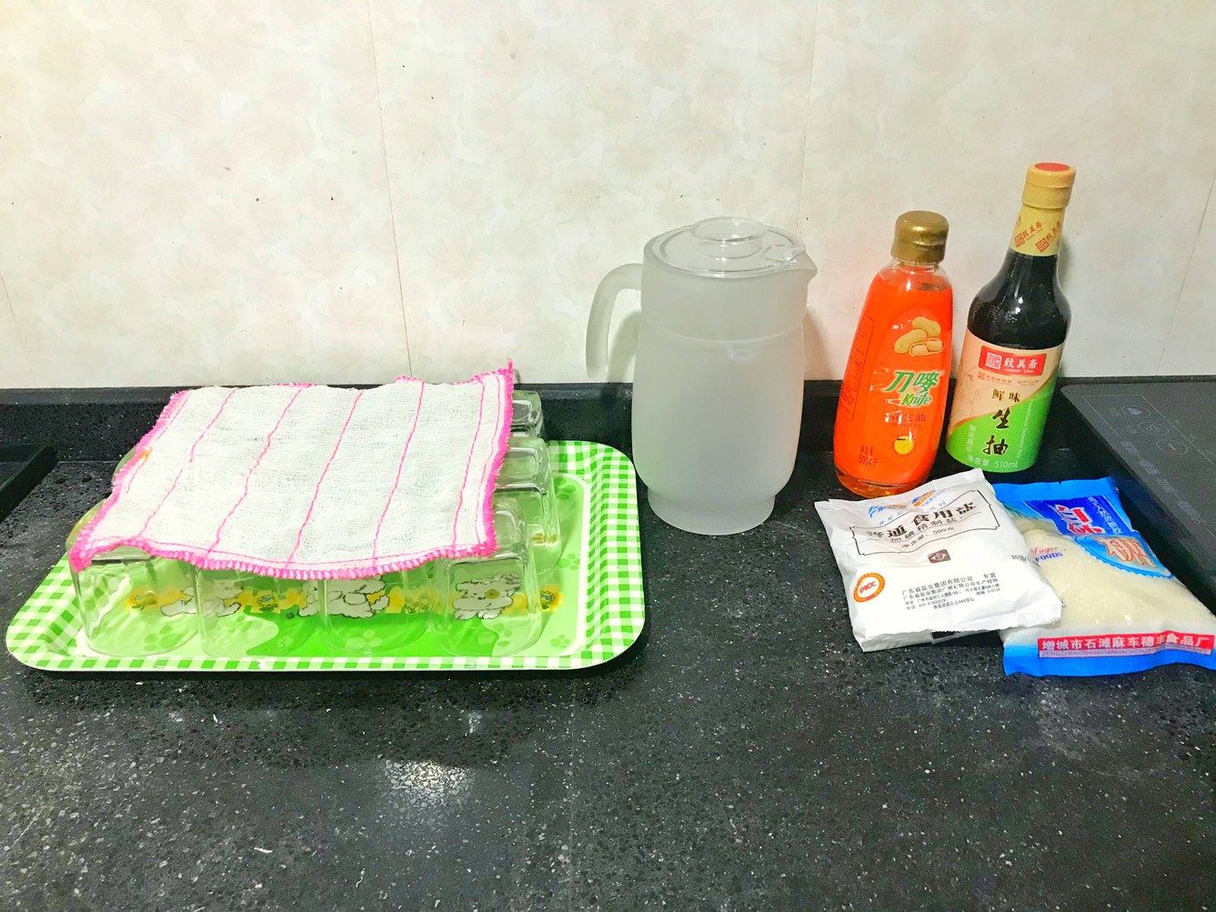 广州sisley公寓(9号店)