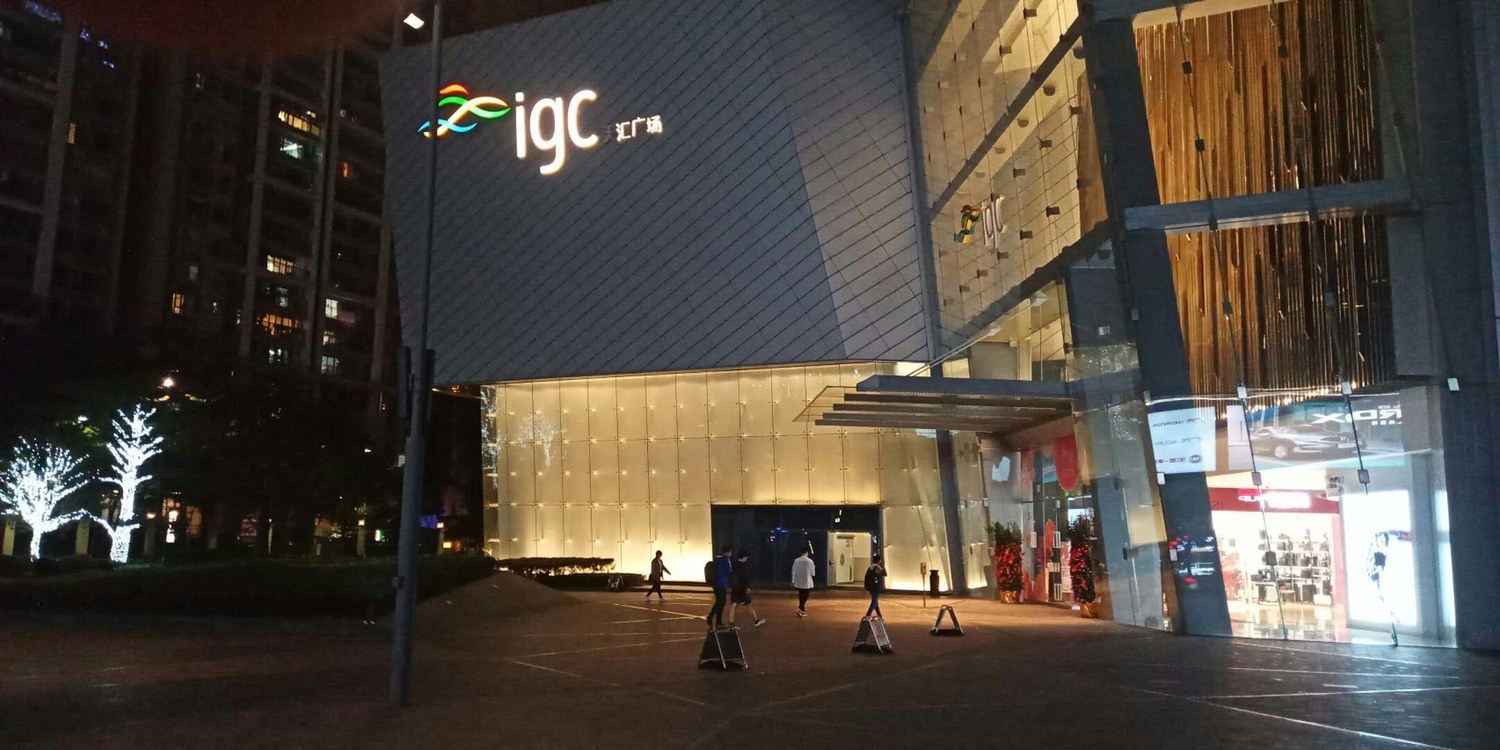 其他