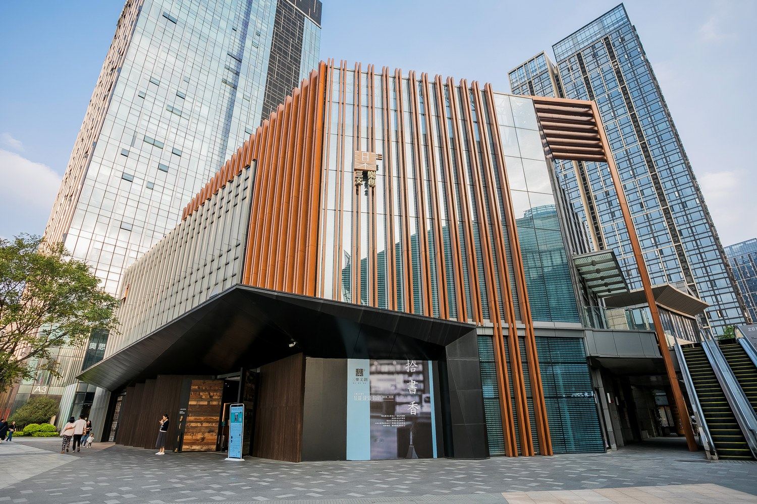 广州泊舍公寓(2号店)