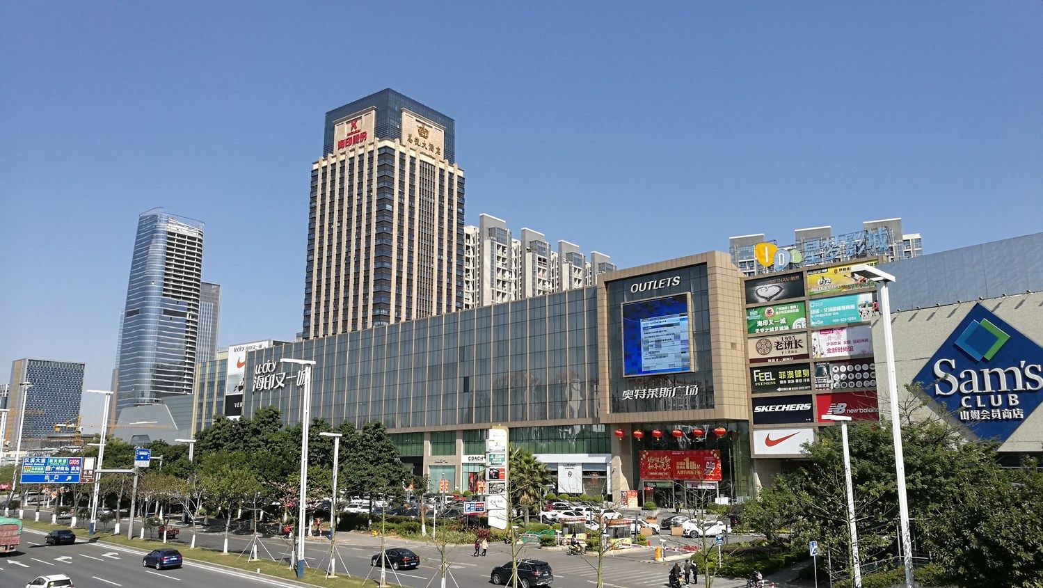 其他