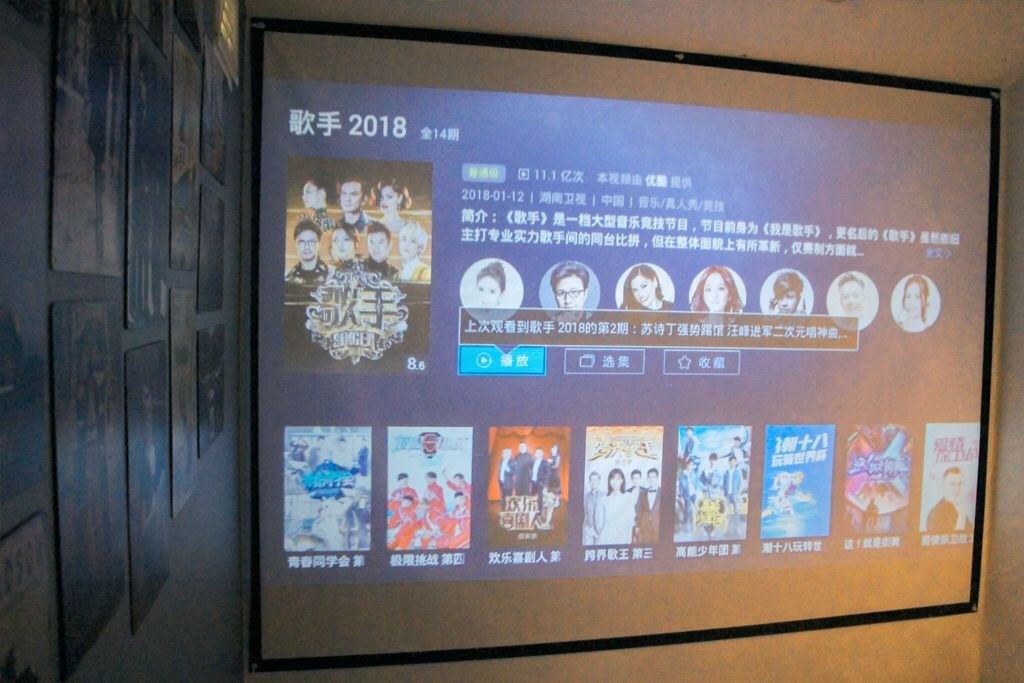 其他