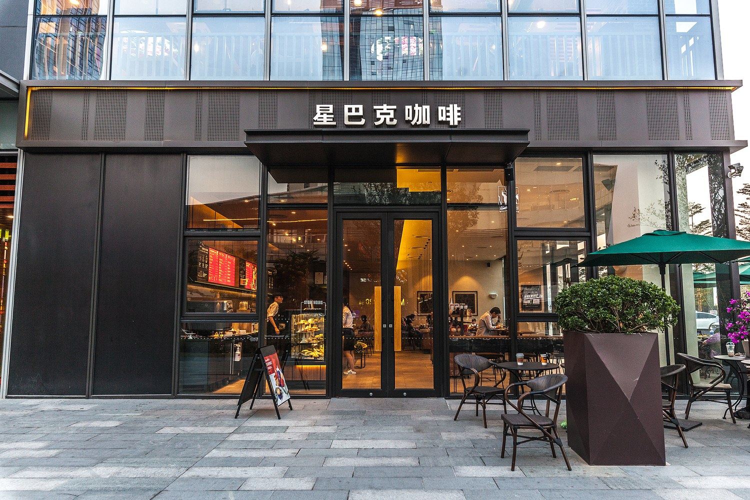 其他