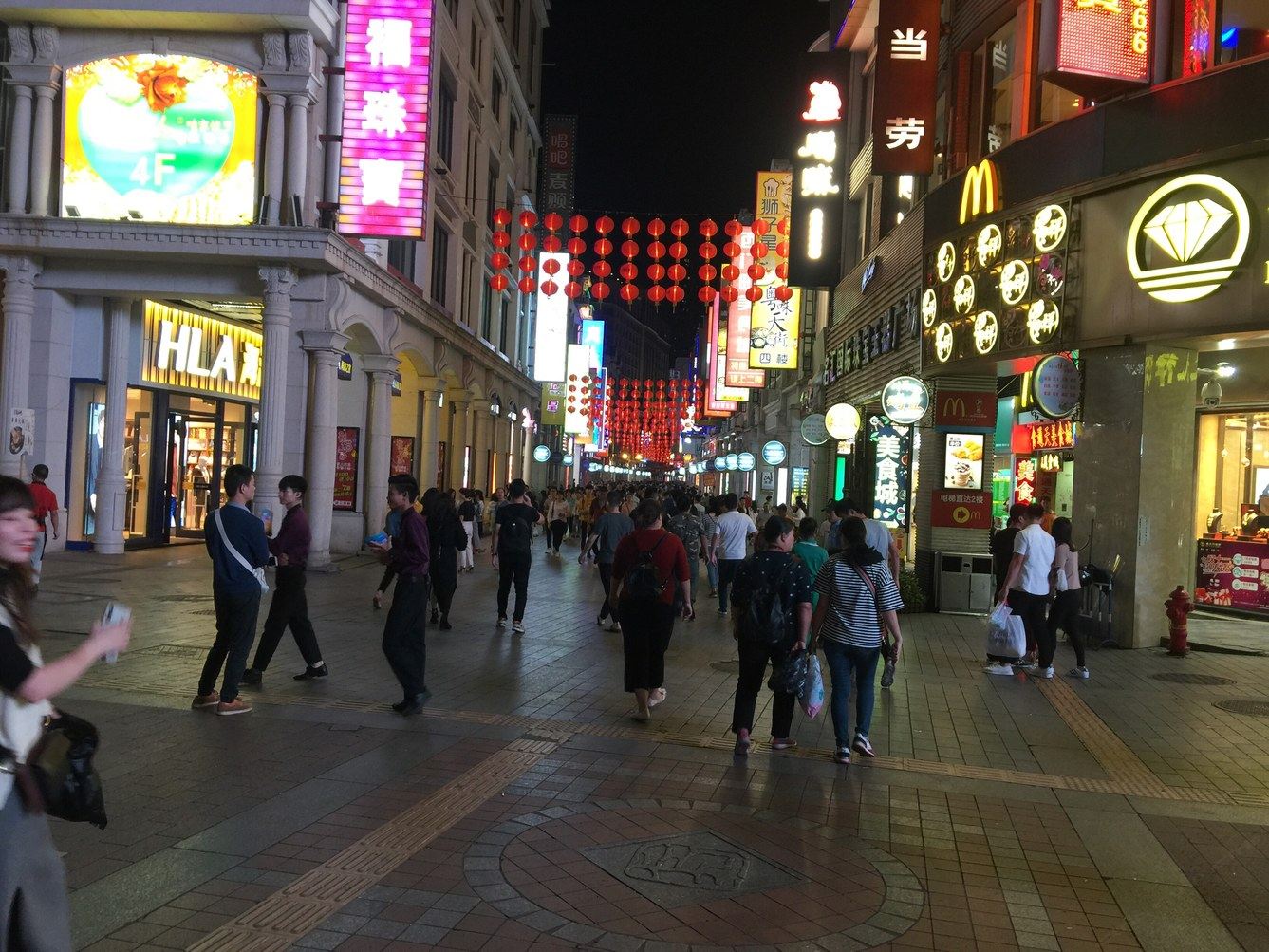 其他