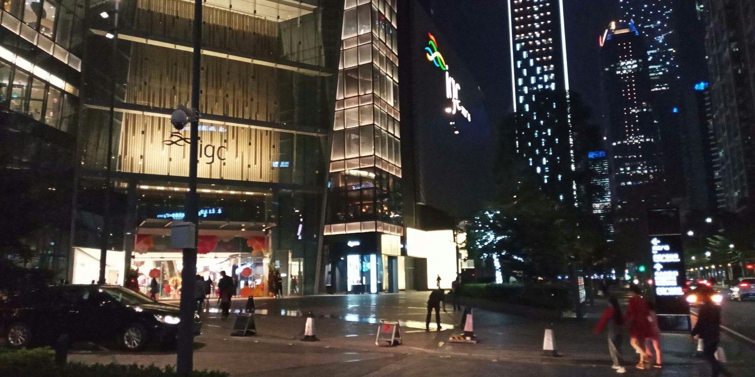 其他