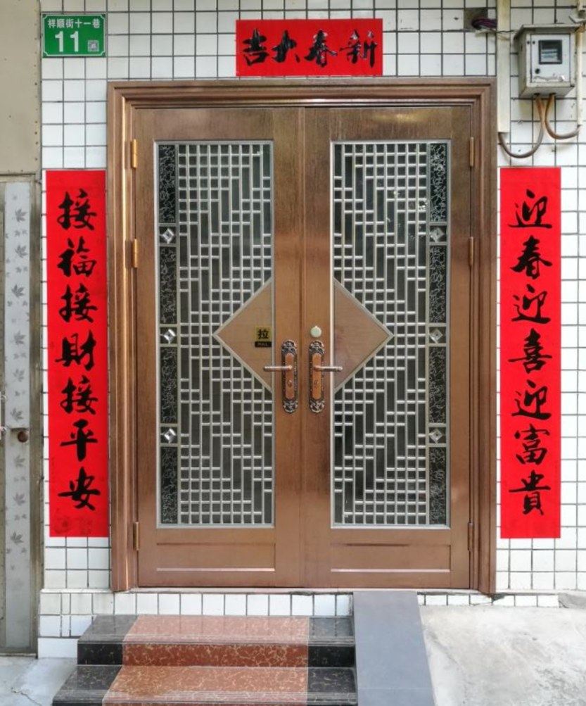 其他