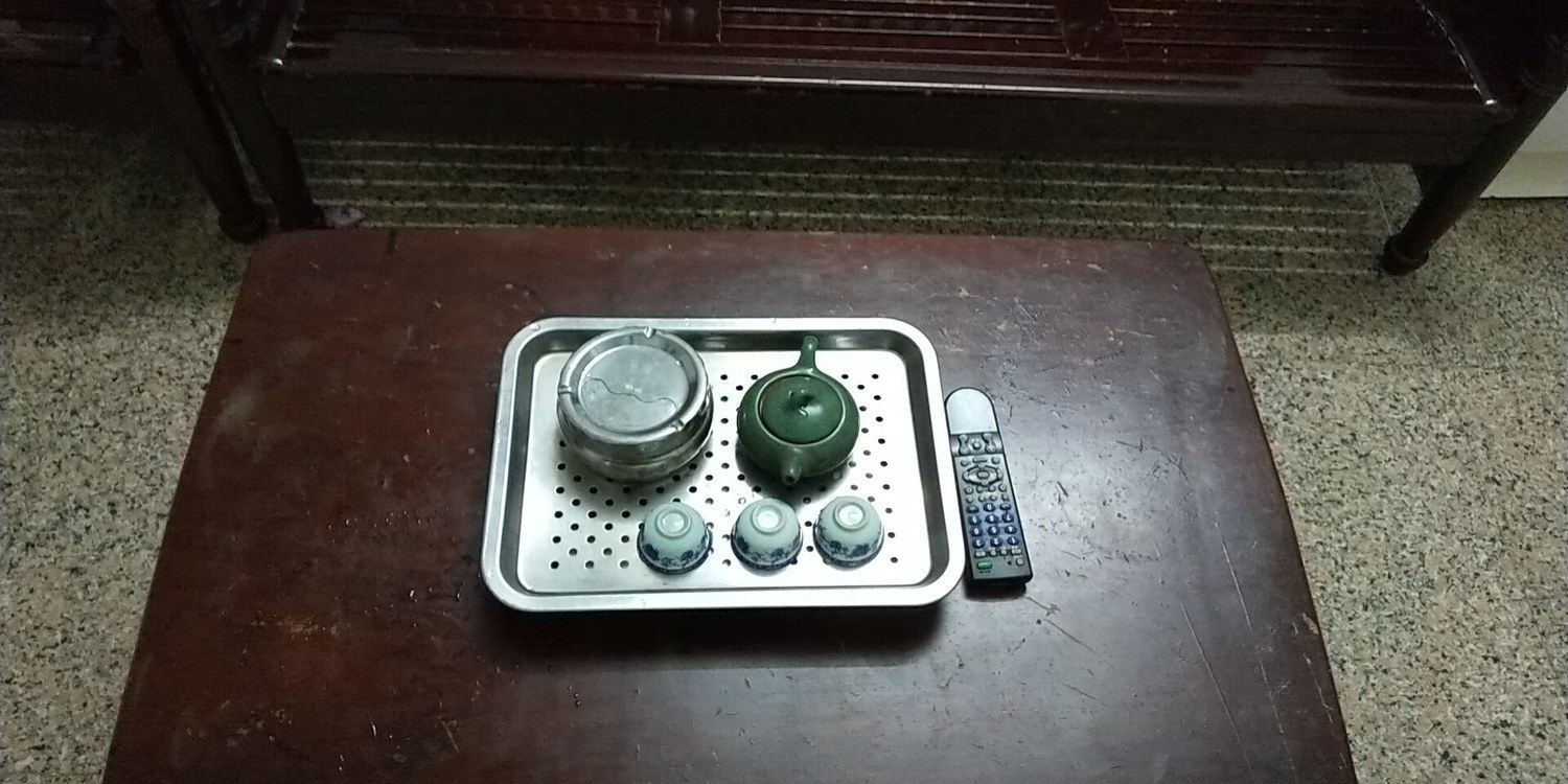 其他