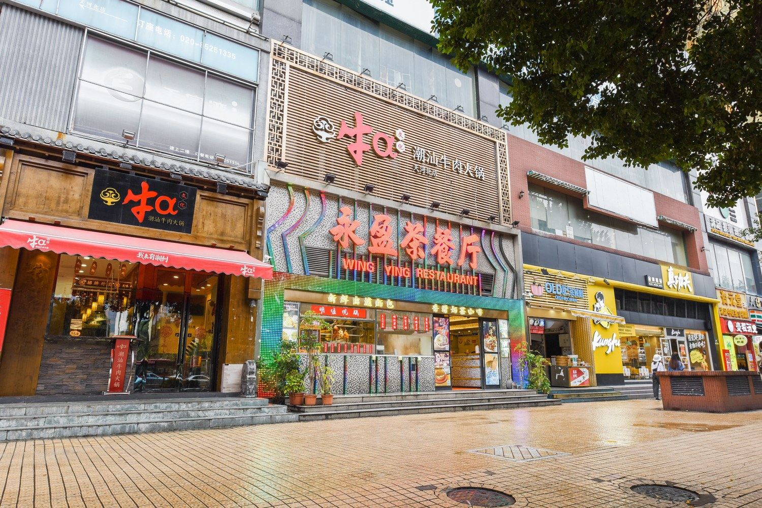 泊可公馆公寓NO.4