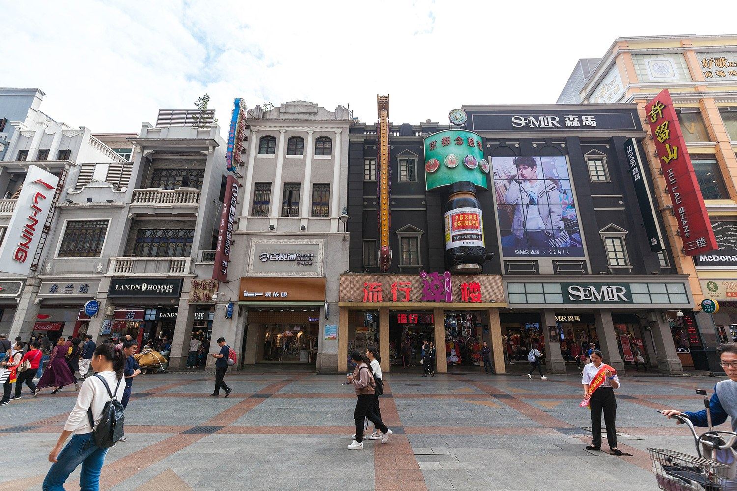 广州霖家公寓(6号店)