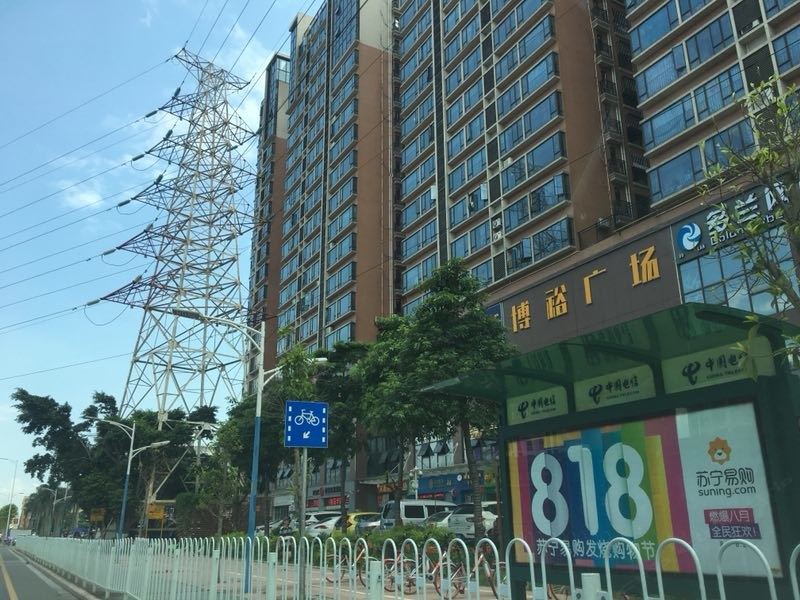 其他