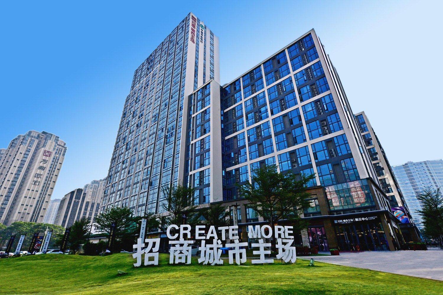 其他