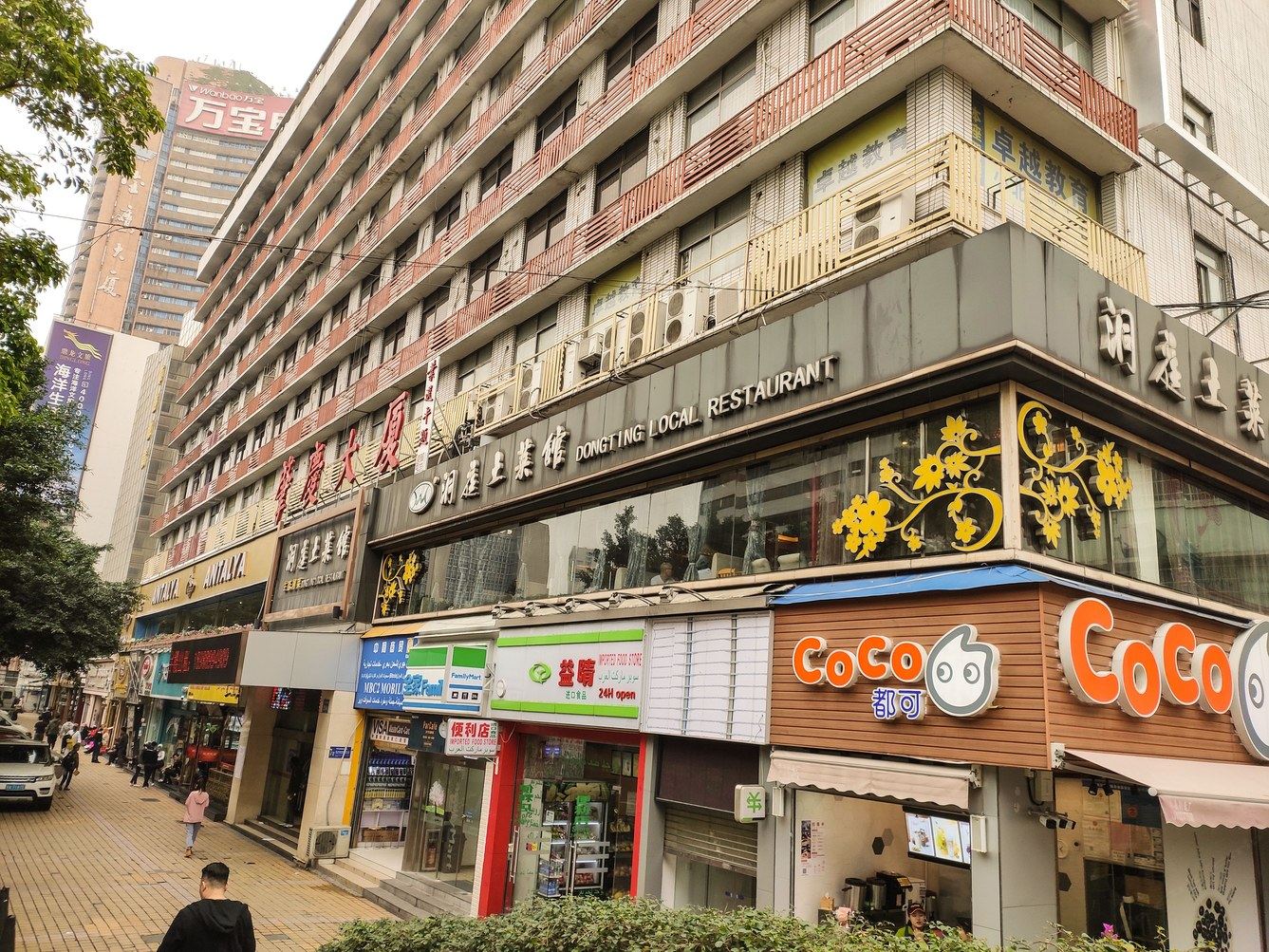 广州摩旅少年公寓(2号店)